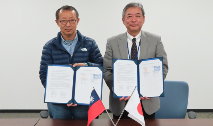 地環系與日本金澤大學締結MOU