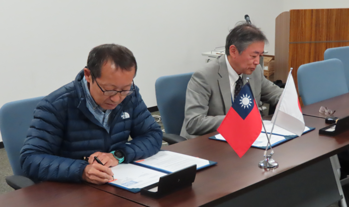 地環系與日本金澤大學締結MOU