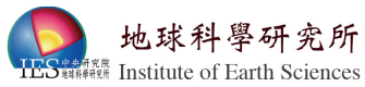 Link to 中央研究院 地球科學研究所(另開新視窗)